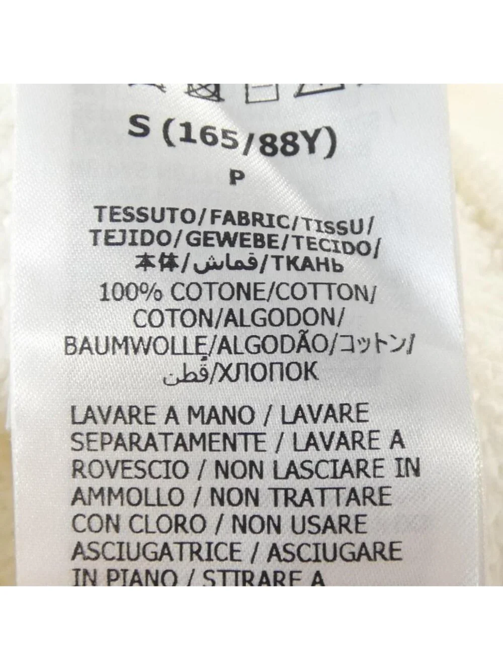 Gucci Hoodie White
